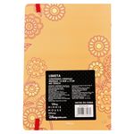 GTIN-6941288769262-02