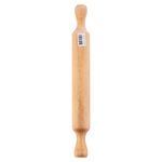 Amazador-De-Harin-4-7107