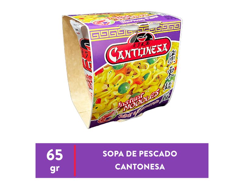 Cantonesa-Camaron-Vaso-64gr-1-29681