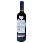 Vino-Tinto-Don-Luciano-Crianza-750-Ml-2-11191