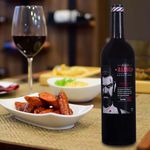 Vino-Tinto-Loco-Barber-Seleccion-Tempranillo-750ml-4-11249