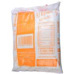 Arroz-80-Grano-Entero-El-Faisan-11340gr-2-7264