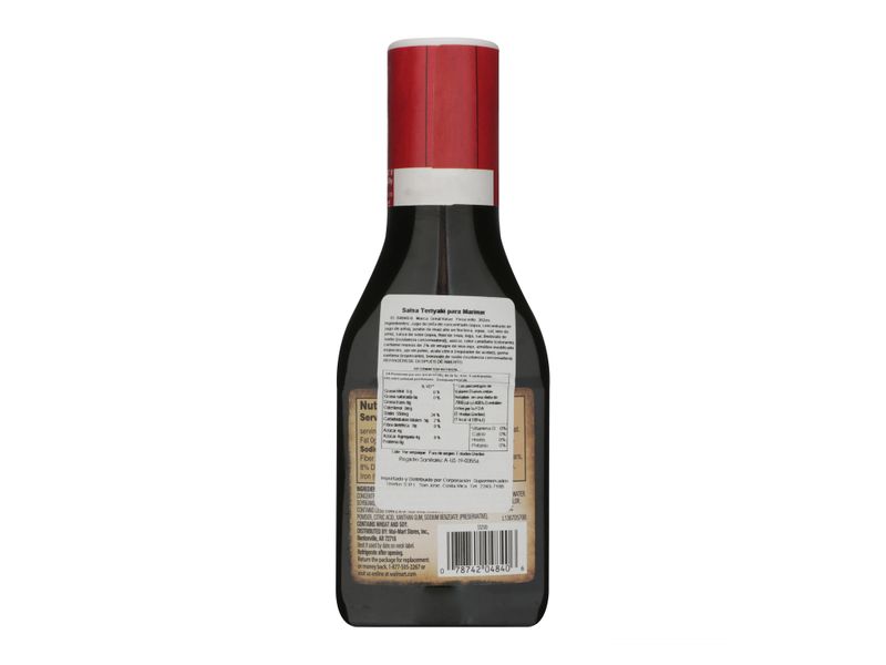 Salsa-Great-Value-Para-Marinar-Teriyaki-362ml-2-1635