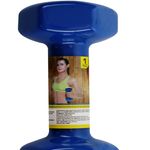 Mancuerna-Athletic-Works-De-Vinil-5lb-3-11320