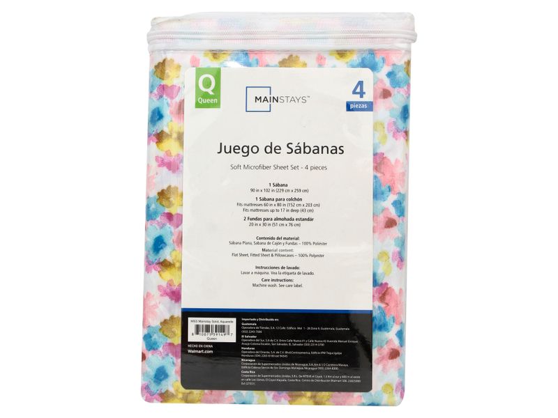 Set-Mainstays-Sabanas-Queen-Acuarela-4-17569