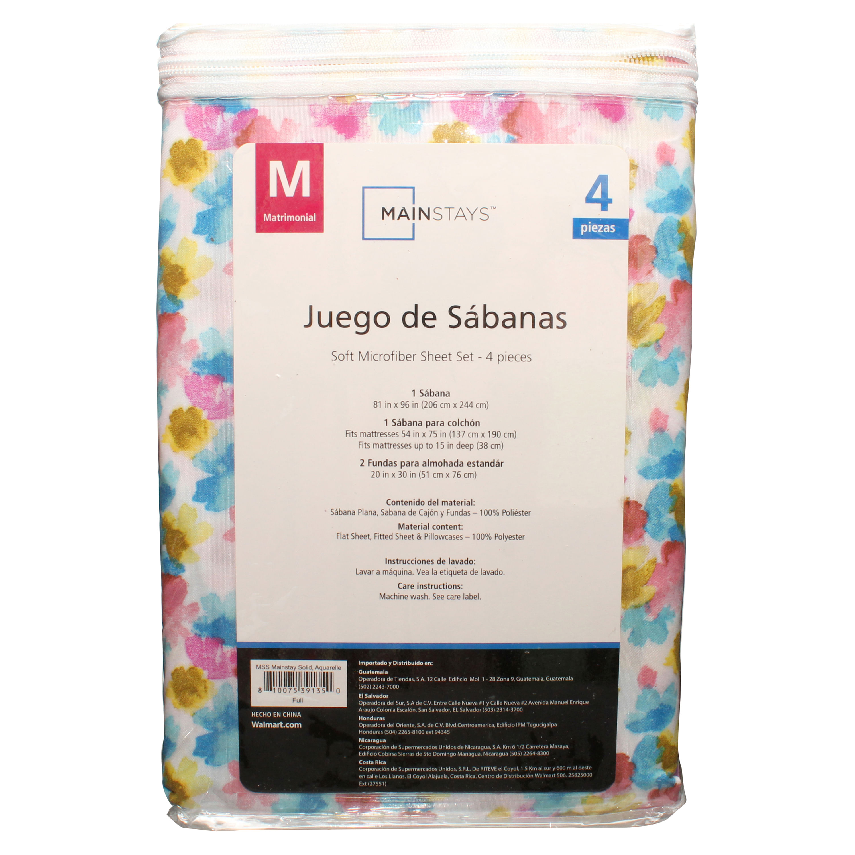 Set-Mainstays-Sabanas-Matrimonial-Acuarela-1-17561