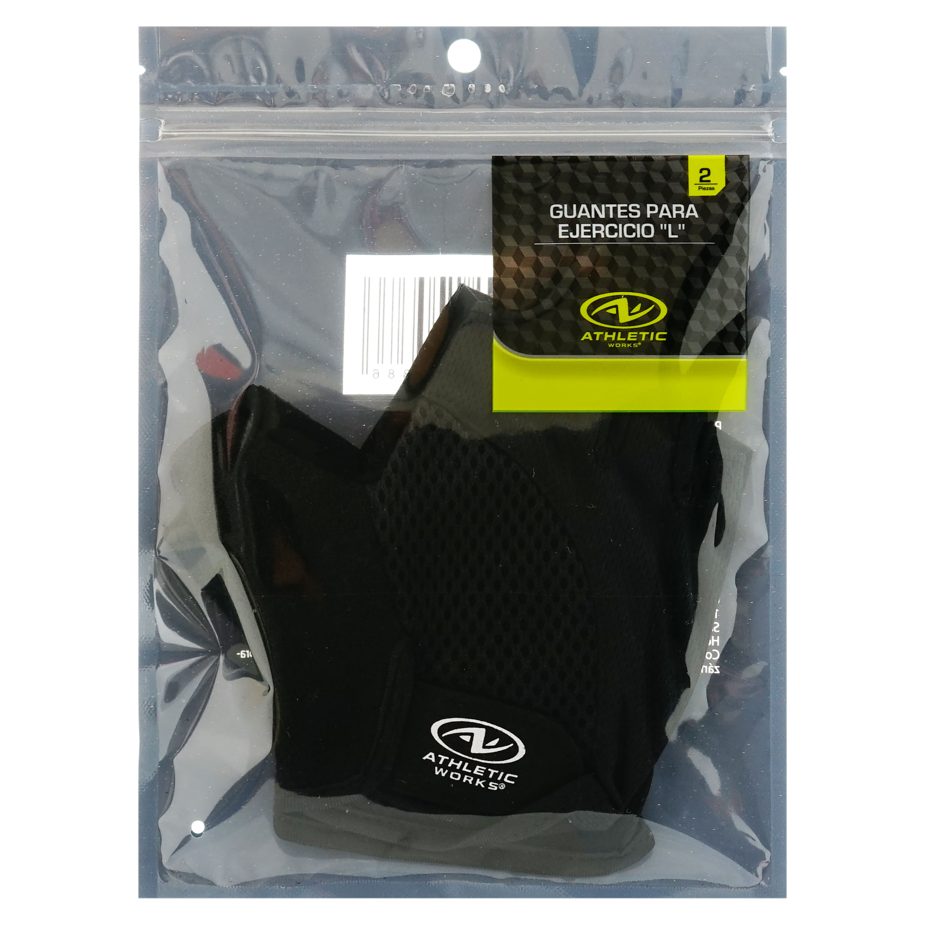 Comprar Cuerda Athletic Works Para Saltar - 275mt | Walmart Nicaragua