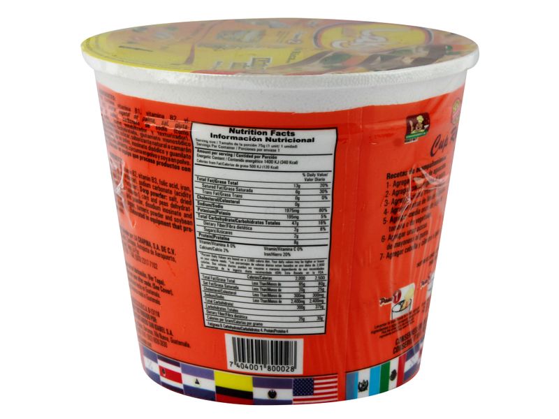 Sopa-Laky-Men-Vaso-De-Camaron-75gr-3-31489