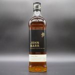 Whisky-John-Barr-Reserve-750ml-4-5101