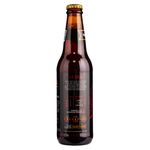 Cerveza-Moropotente-La-Lola-Irish-350Ml-2-7407