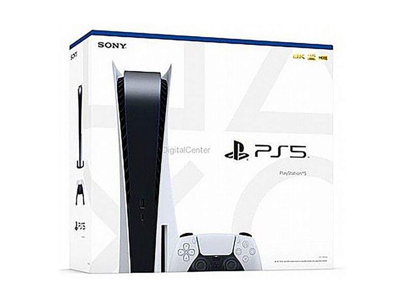 Consola-Sony-Ps5-Edicion-Estandar-2-2877