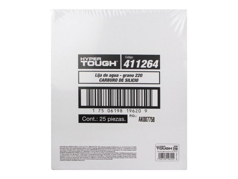 Ht-Lija-De-Agua-Grano-220-5-30140