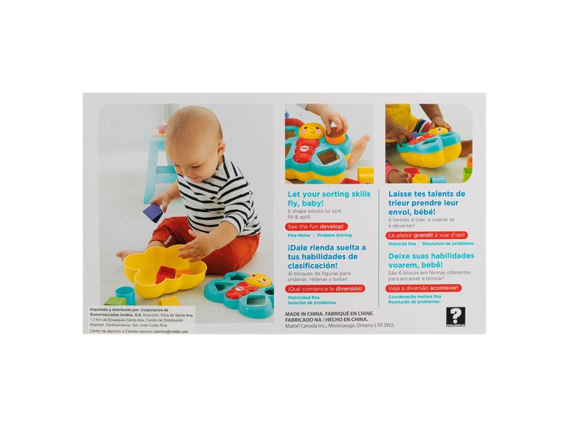 Fisher-Price-Butterfly-Shape-Sorter-3-4311