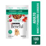 Alimento-Humedo-Beneful-Cach-M-Peque-o-Cordero-100gr-1-27794