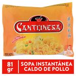 Cantonesa-Pollo-Paquete-81gr-1-29680