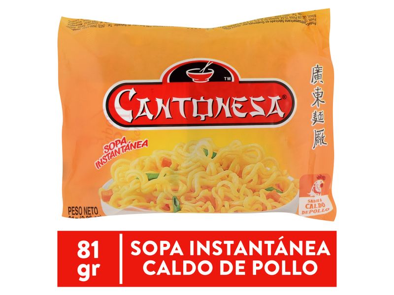 Cantonesa-Pollo-Paquete-81gr-1-29680