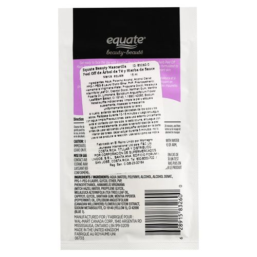 Equate Tea Tree And Willowherb 15Gr