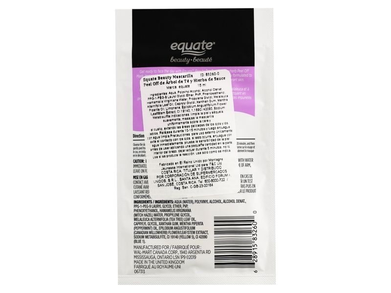Equate-Tea-Tree-And-Willowherb-15Gr-2-25894