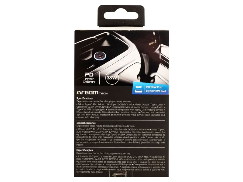 GTIN-0886540007675-04