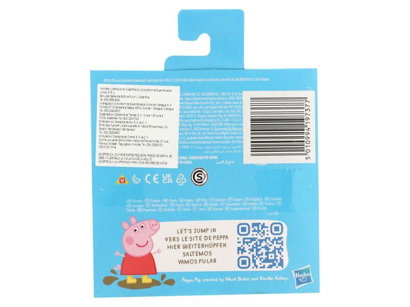 Peppa-Pig-Mejores-Amigos-3-36334