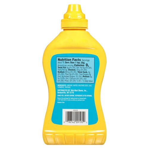 Mostaza Great Value - 397 g