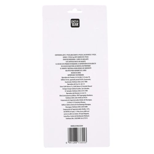 Kit Pen + Gear escolar juego de papelería - 7 Pzas