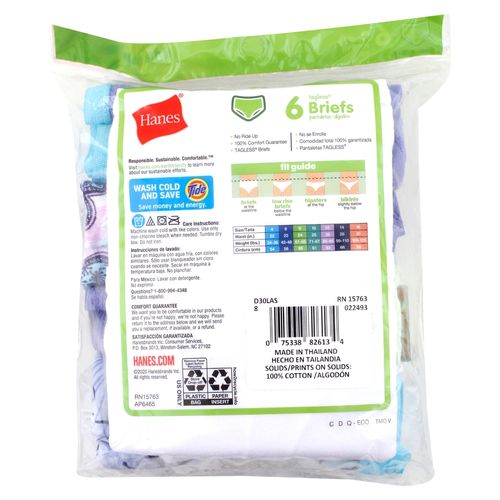 P6 Bloomer Hanes Nina T 6