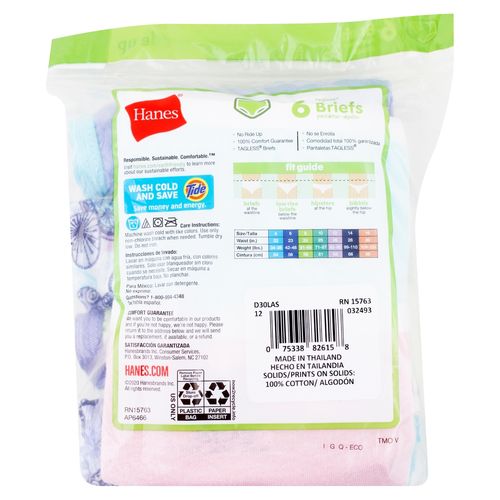 P6 Bloomer Hanes Nina T 6
