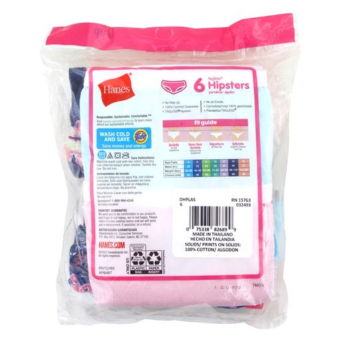 P6 Hipster Hanes Nina T 6