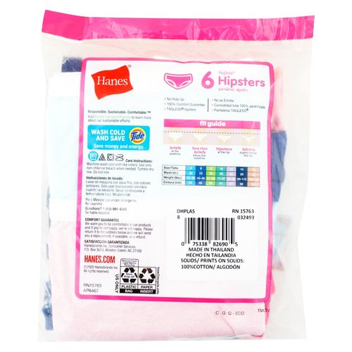 P6 Hipster Hanes Nina T 6
