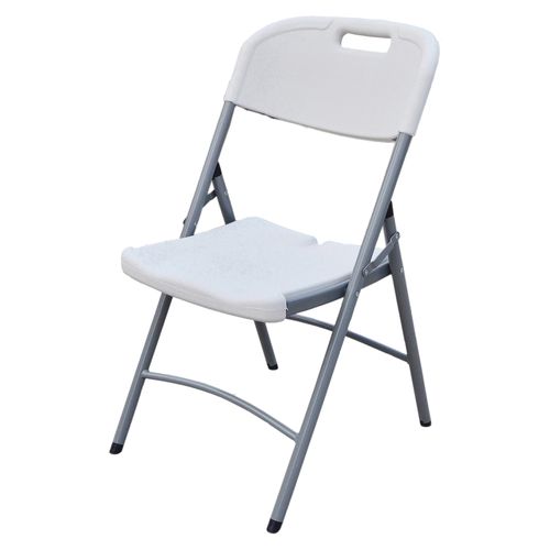 Silla Mainstays De Resina Plegable Robusta