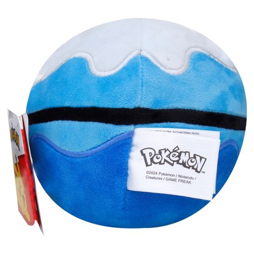 Peluche Pokeball Pokemon 5in
