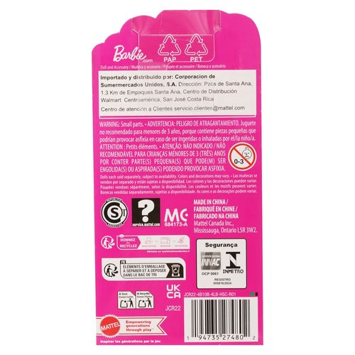 Barbie Mini Barbielan Pop Reve Mune Sorp