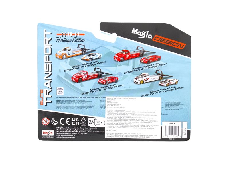 GTIN-0090159151081-02