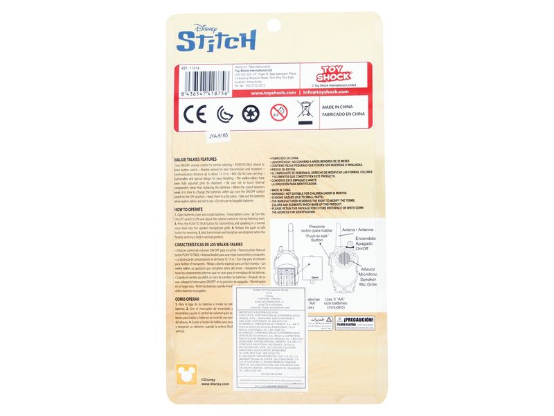 GTIN-8436547418756-02