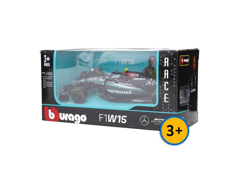 GTIN-4893993380800-04