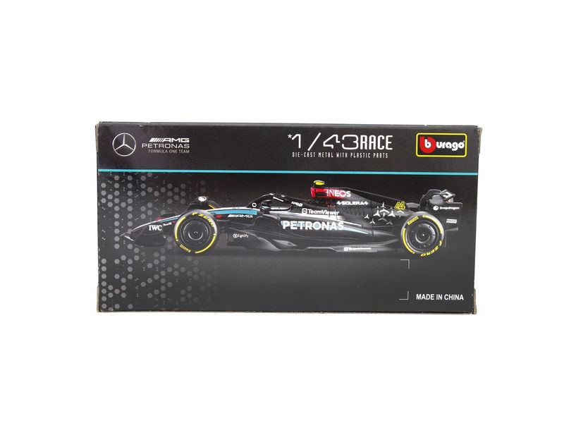 GTIN-4893993380800-05