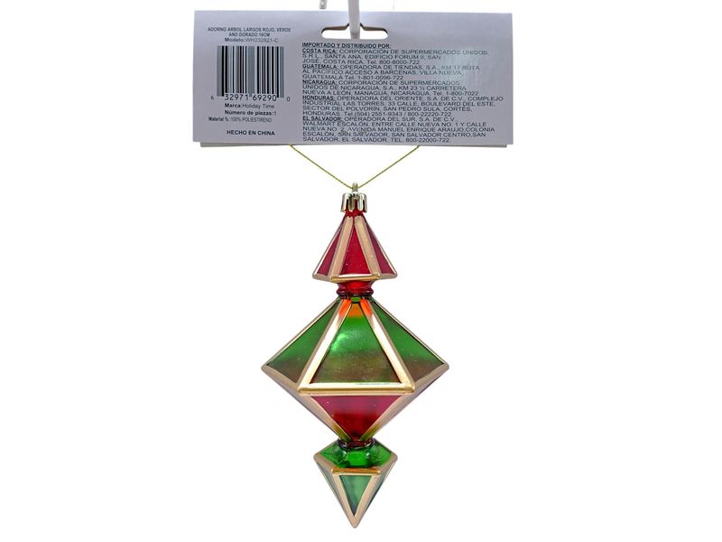 GTIN-0632971692900-04