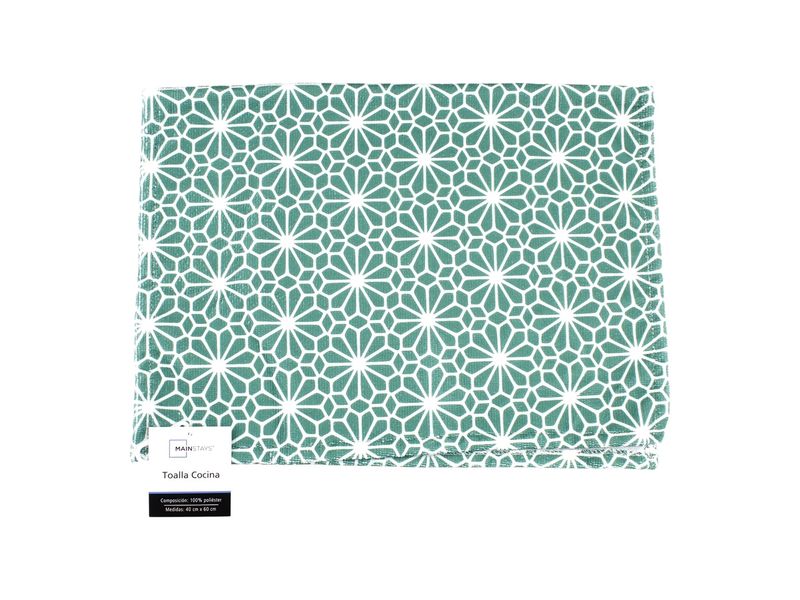 GTIN-6902955203120-01