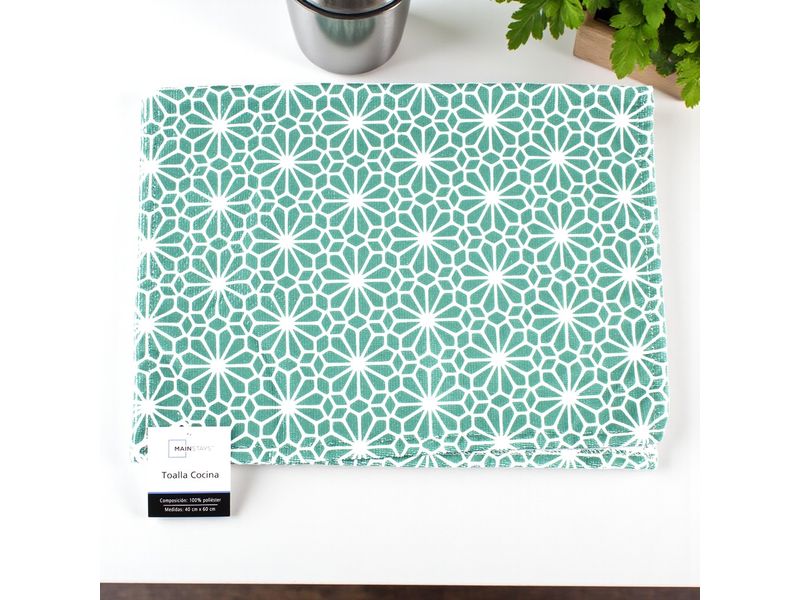 GTIN-6902955203120-04