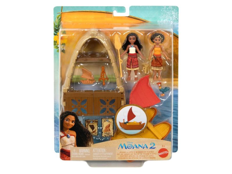 GTIN-0194735265084-08