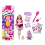 GTIN-0194735296545-01