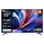 GTIN-6941948705395-01