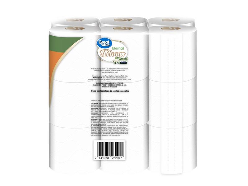 GTIN-7441078262977-03