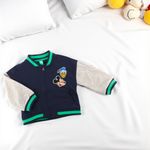 GTIN-7401068178978-03