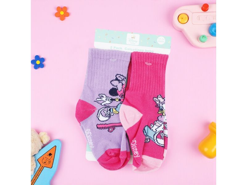 GTIN-6974012866081-03