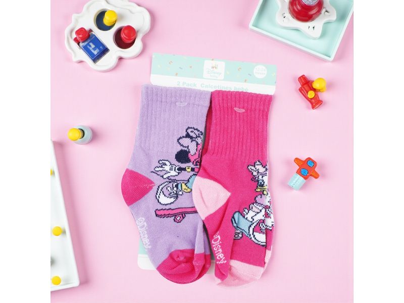 GTIN-6974012866081-04