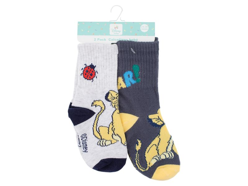 GTIN-6974012866104-01