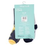 GTIN-6974012866104-02