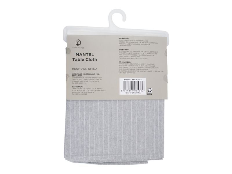 GTIN-6958867055302-02